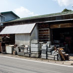 Shikoku 2019